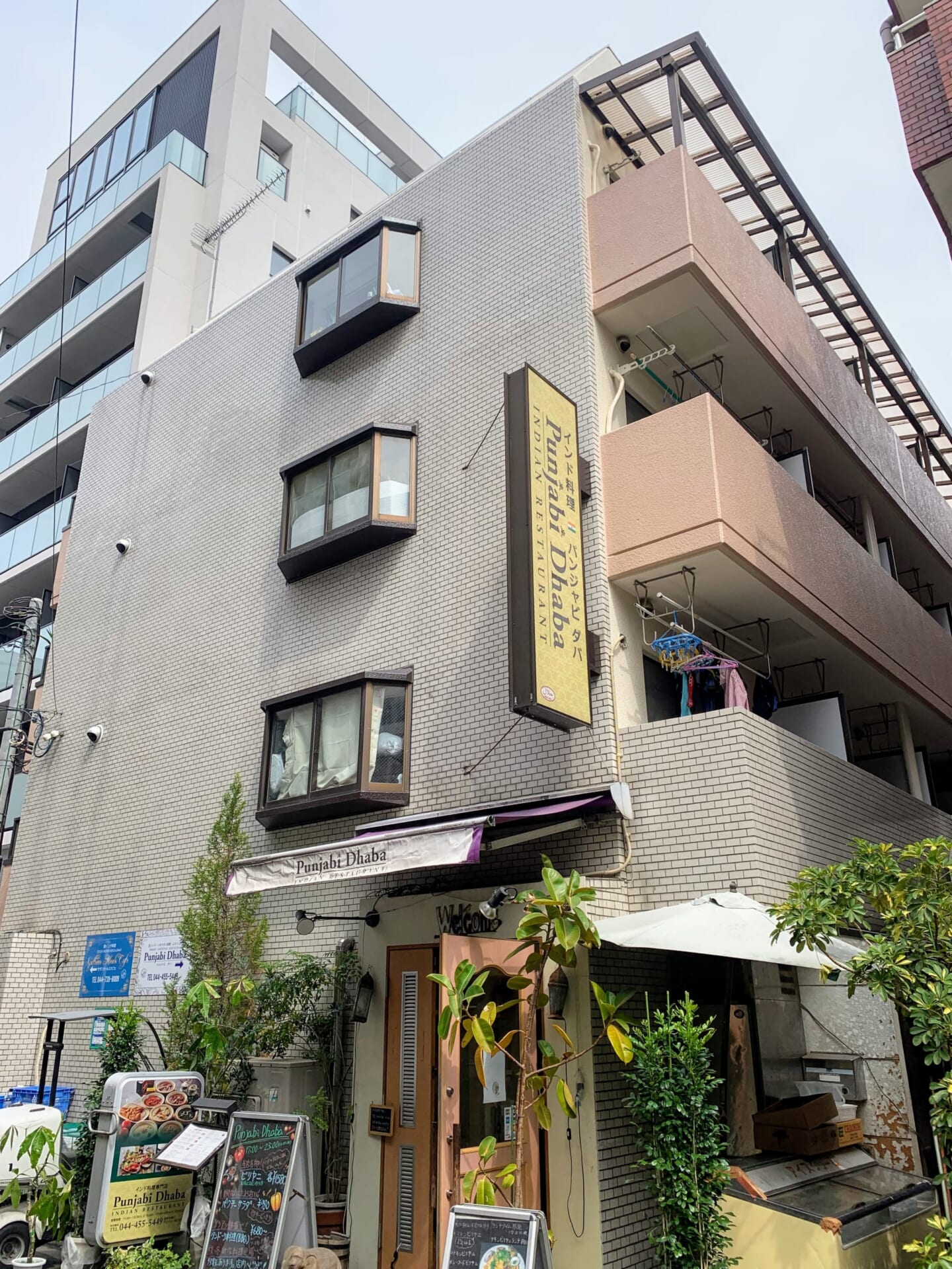 パルティーレ武蔵小杉　新規募集状況！