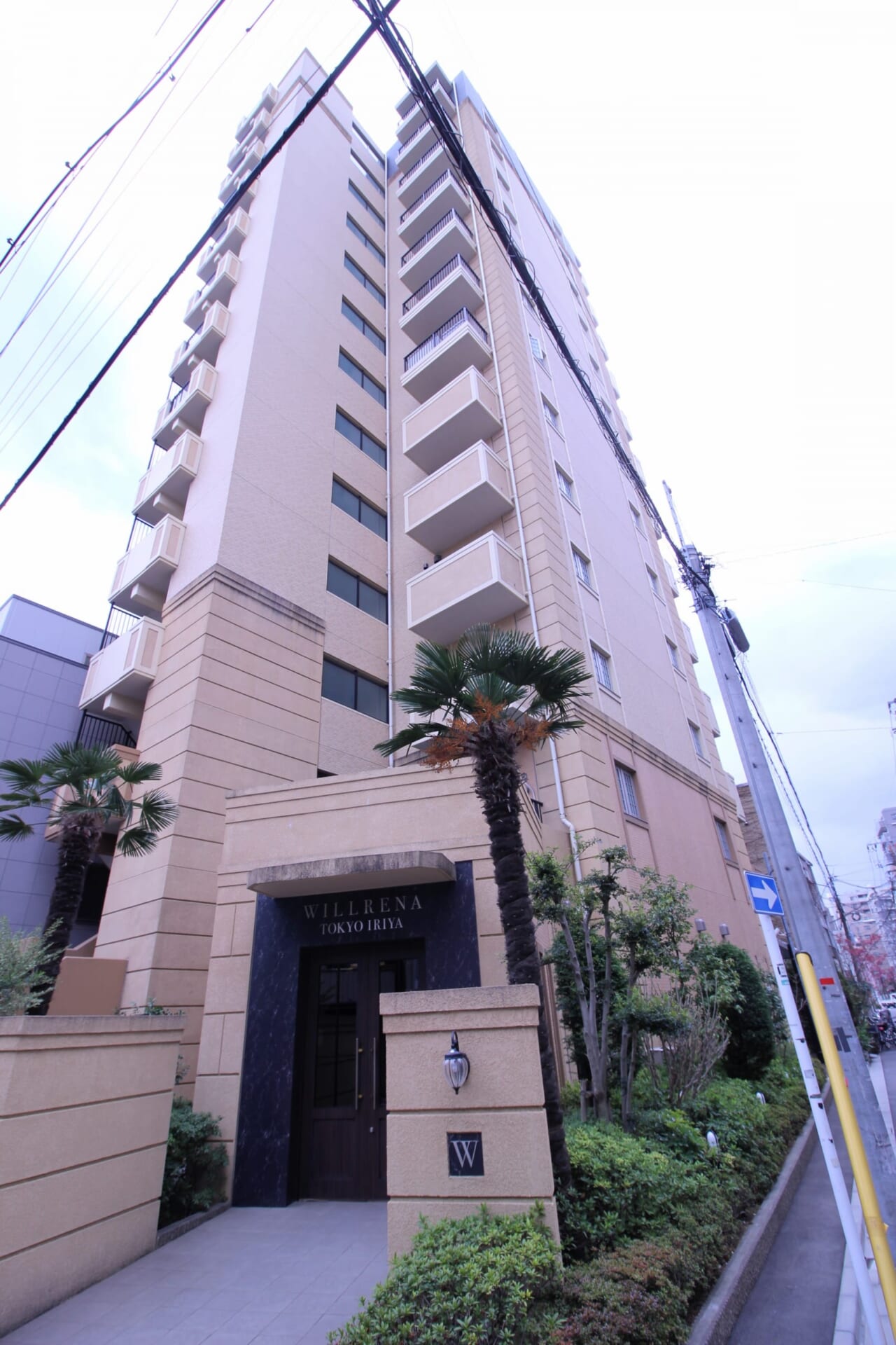 ウィルレーナ東京入谷　新規募集状況！