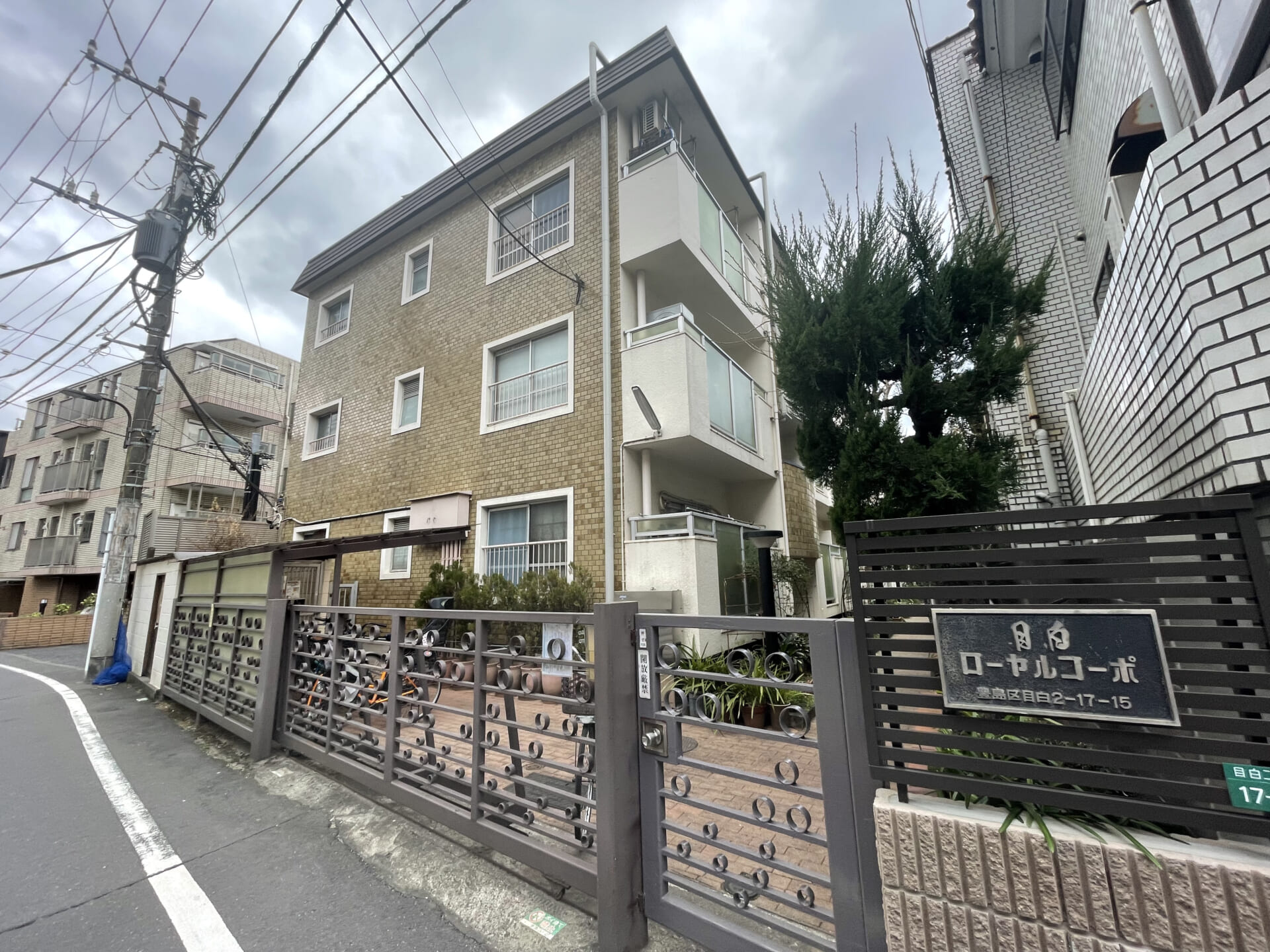 目白ローヤルコーポ　新規募集情報！！