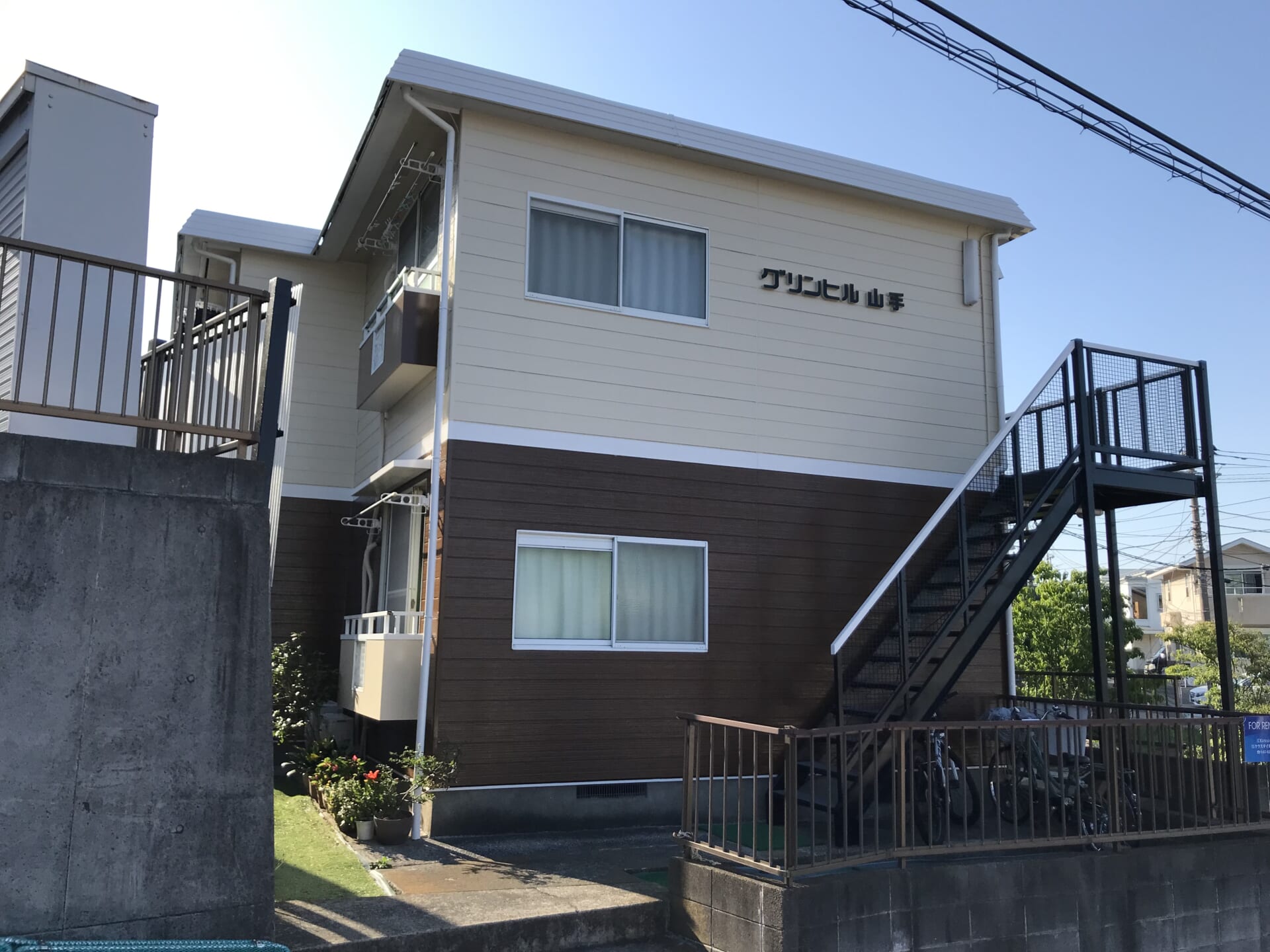 グリンヒル山手　新規募集情報！！