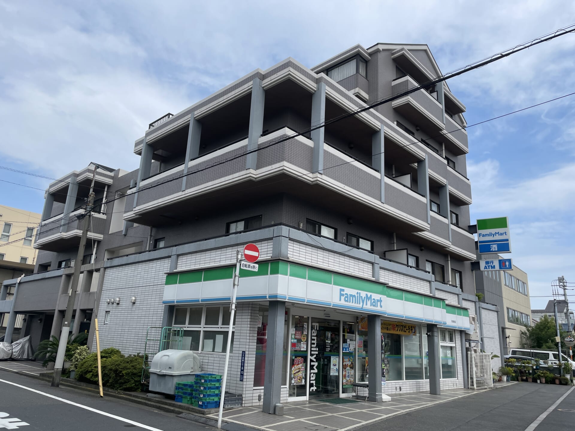 シャローム大森　新規募集情報！！