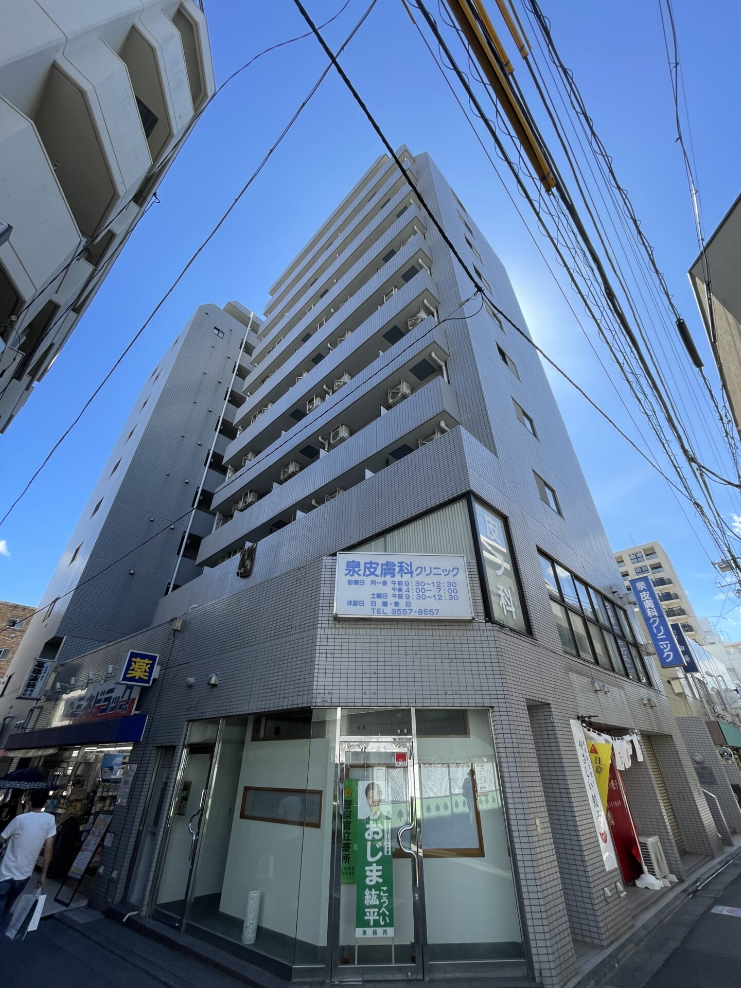 アクシルコート桜台の外観