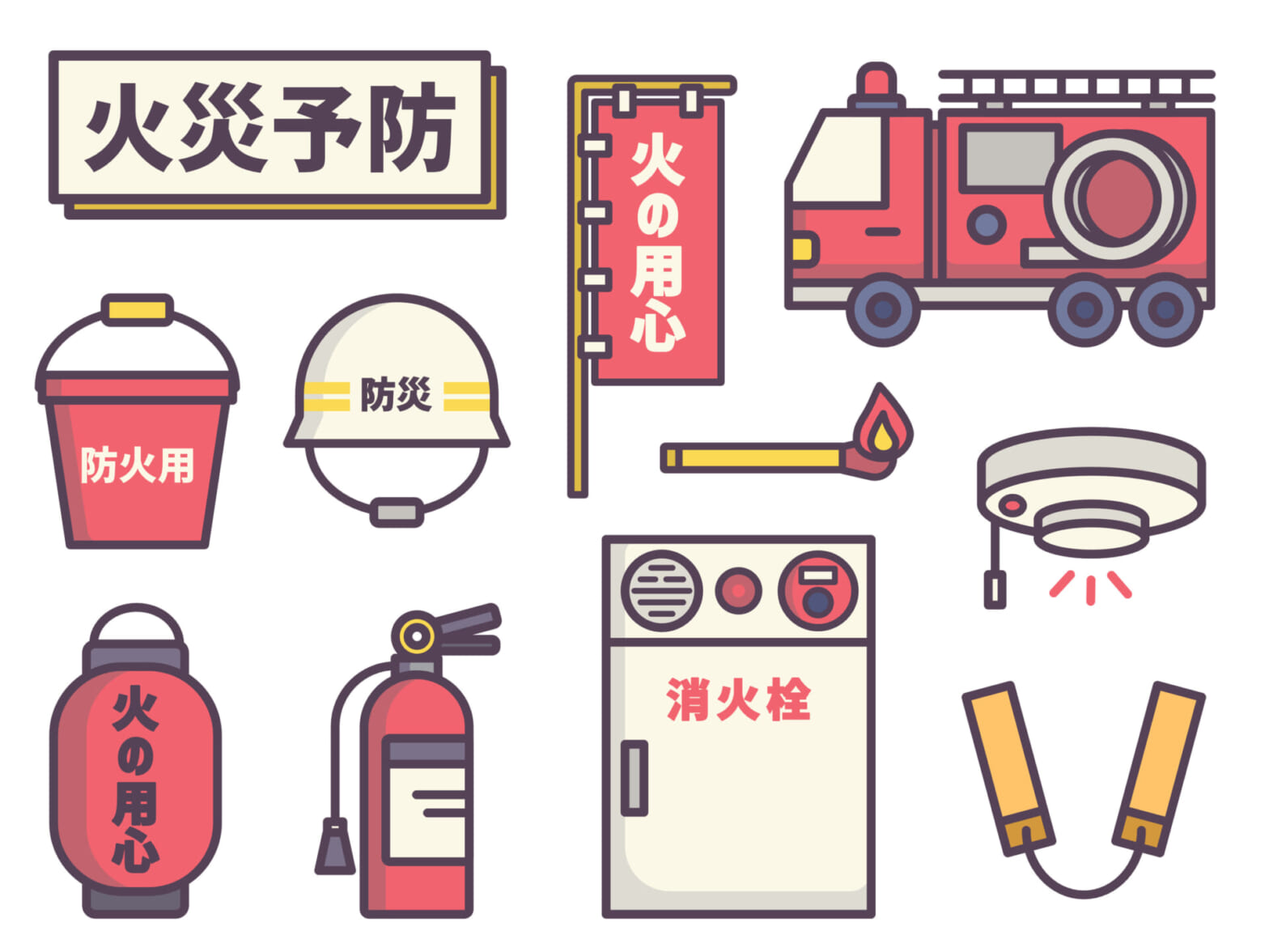 分譲マンションで火災報知器が誤作動！