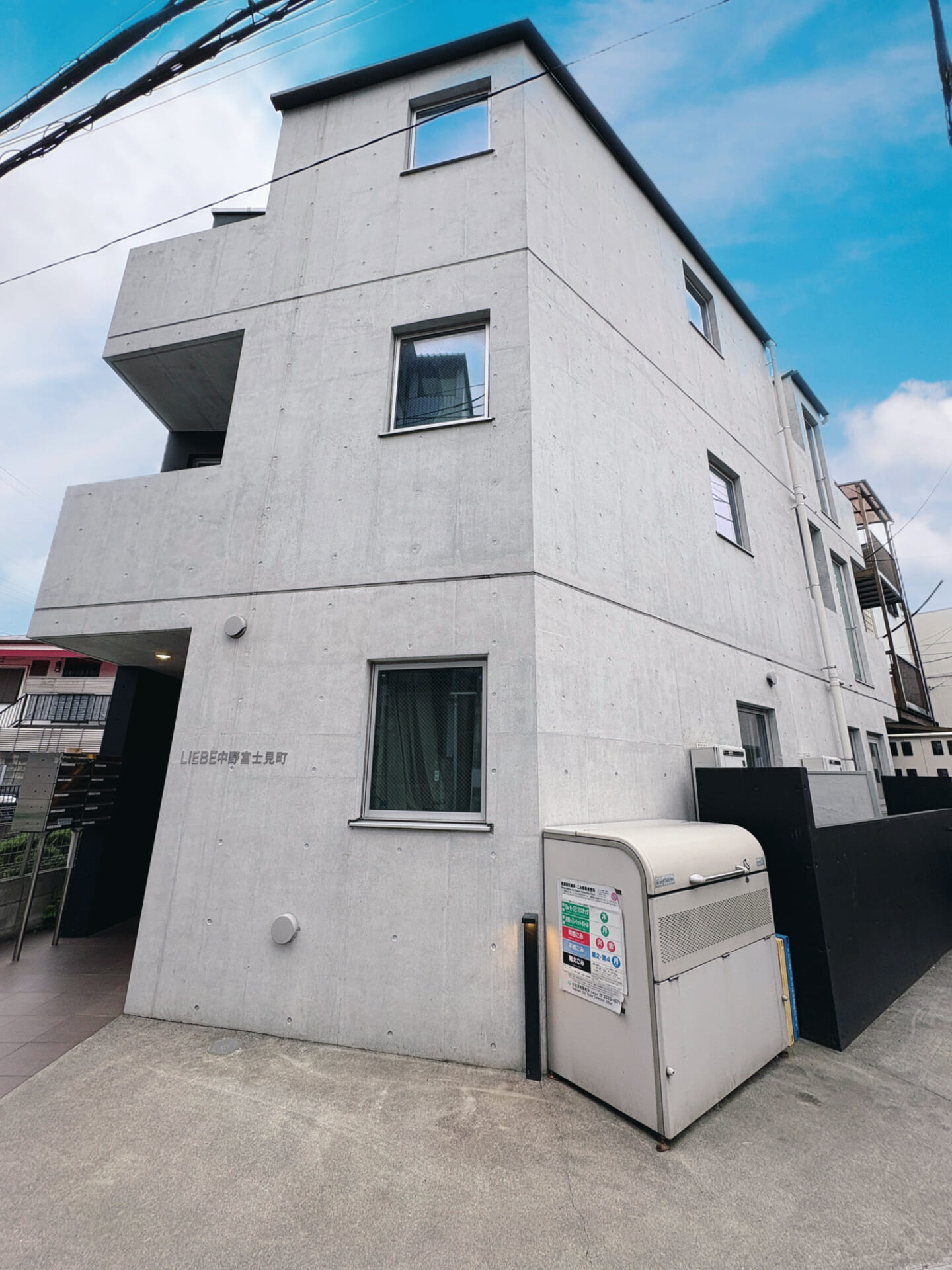 LIEBE中野富士見町の外観