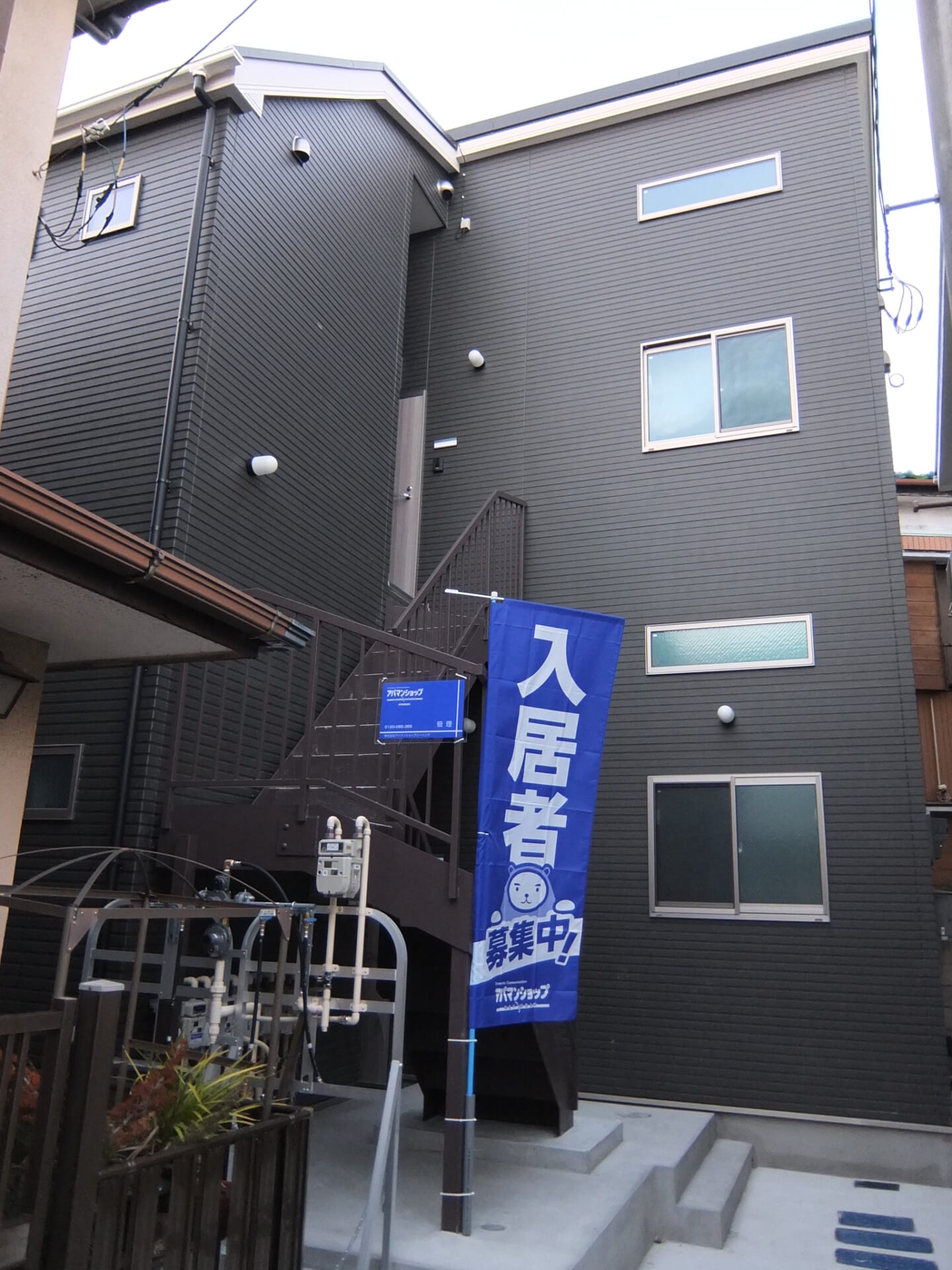 ブランボヌール矢向の外観