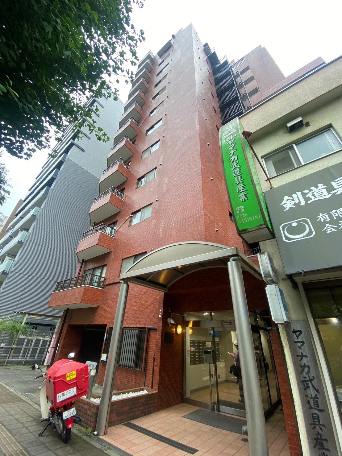 東京都八王子市の分譲賃貸マンション【シャンボール八王子】新規賃貸募集情報！