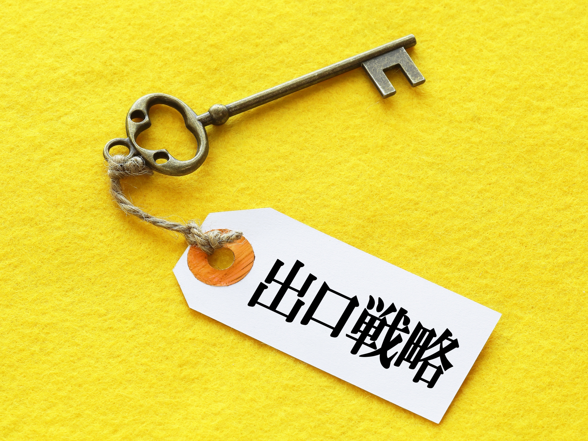 【マンション経営の採算が取れるまでの期間は？プラス収支になるまでの計算法】賃貸アパート・賃貸マンション経営の知識