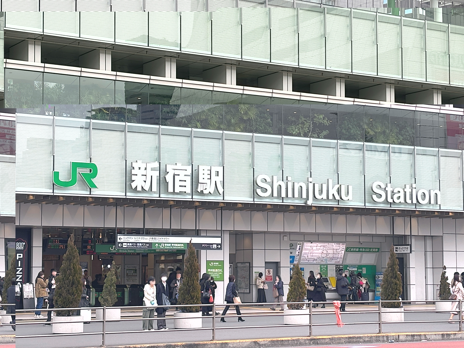 なぜ不動産投資の王道「新宿区」は色褪せないのか？|賃貸アパート・賃貸マンション経営の知識