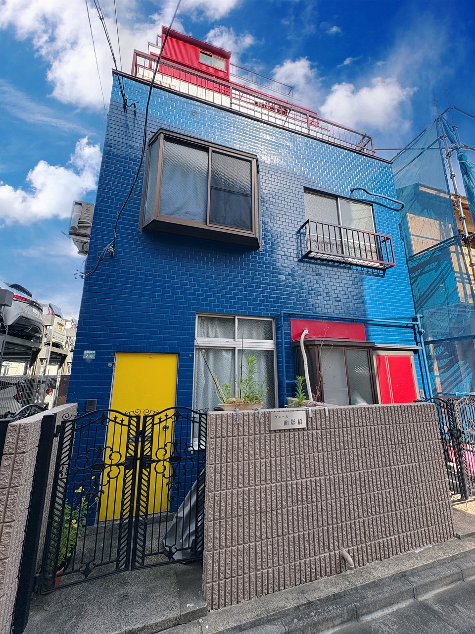 東京都豊島区の分譲賃貸マンション【ヴェール面影橋】新規賃貸募集情報！