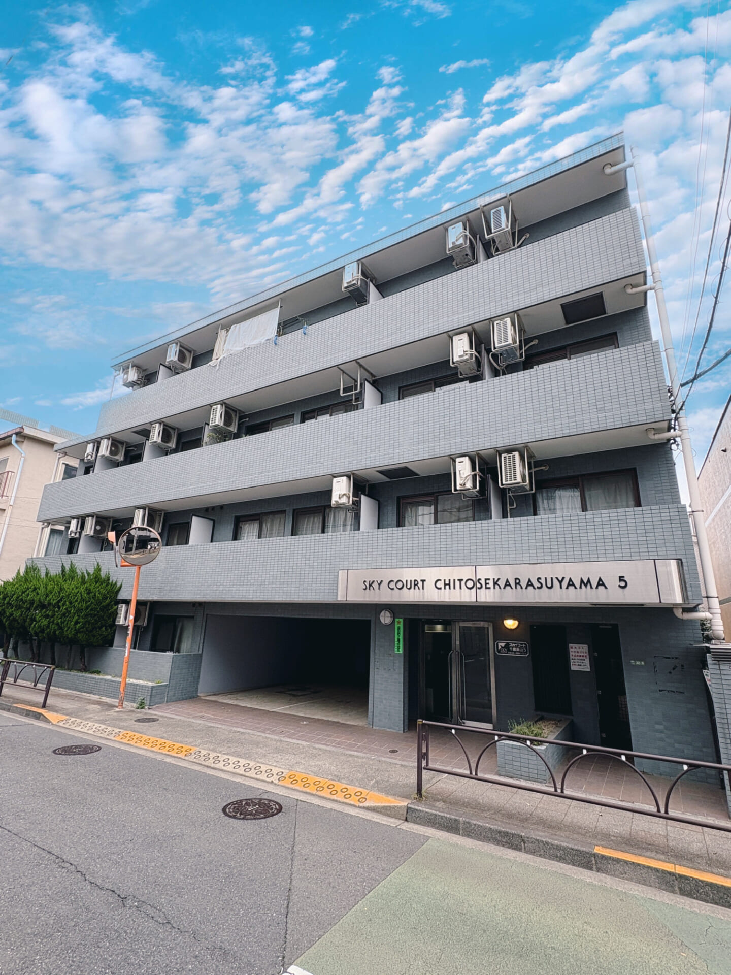 世田谷区の分譲賃貸マンション【スカイコート千歳烏山第５】新規賃貸募集情報！