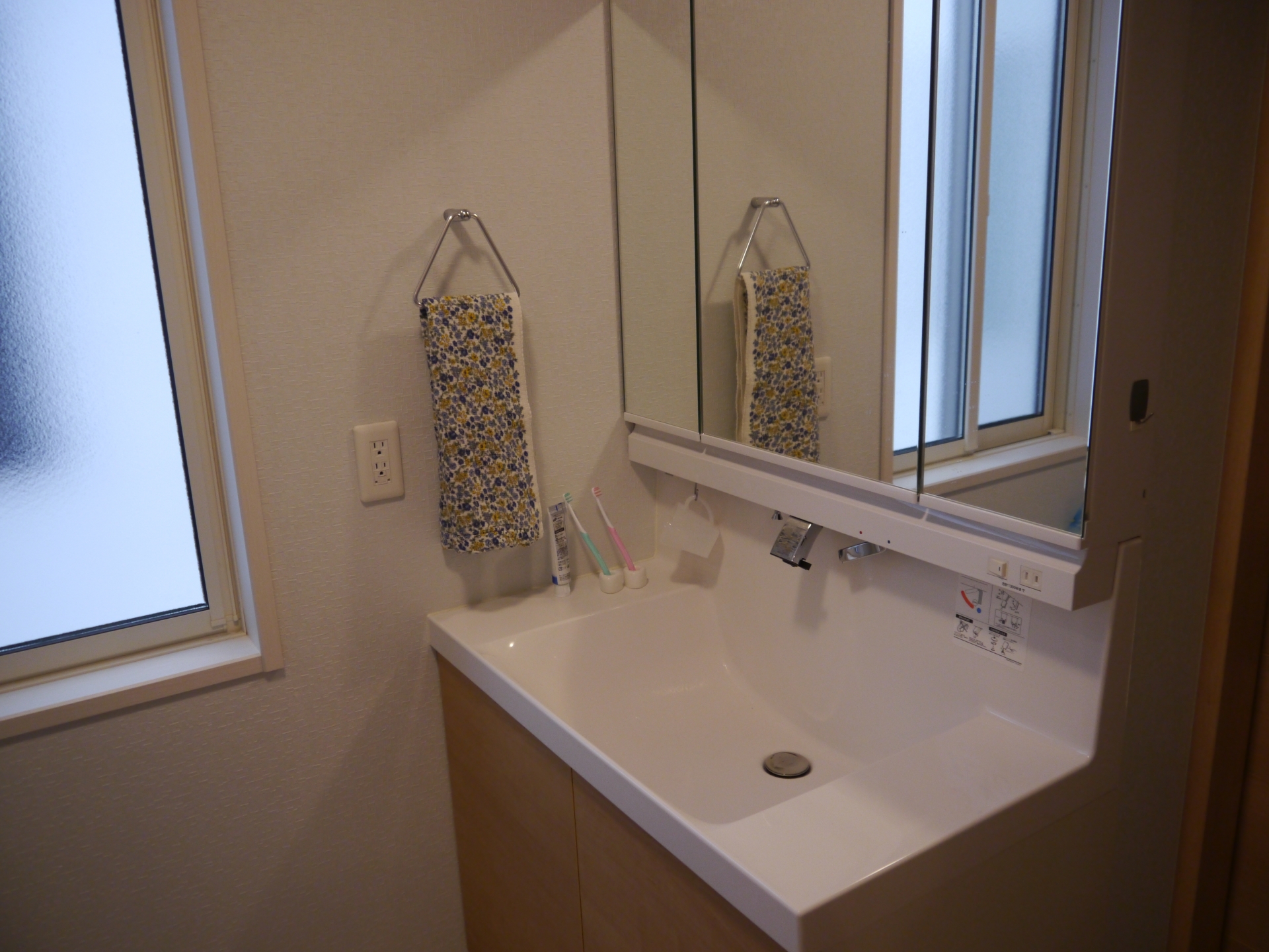 空室対策の切り札！人気の独立洗面台、後付けはできる？費用から注意点まで徹底解説|アパート経営・マンション経営の知識