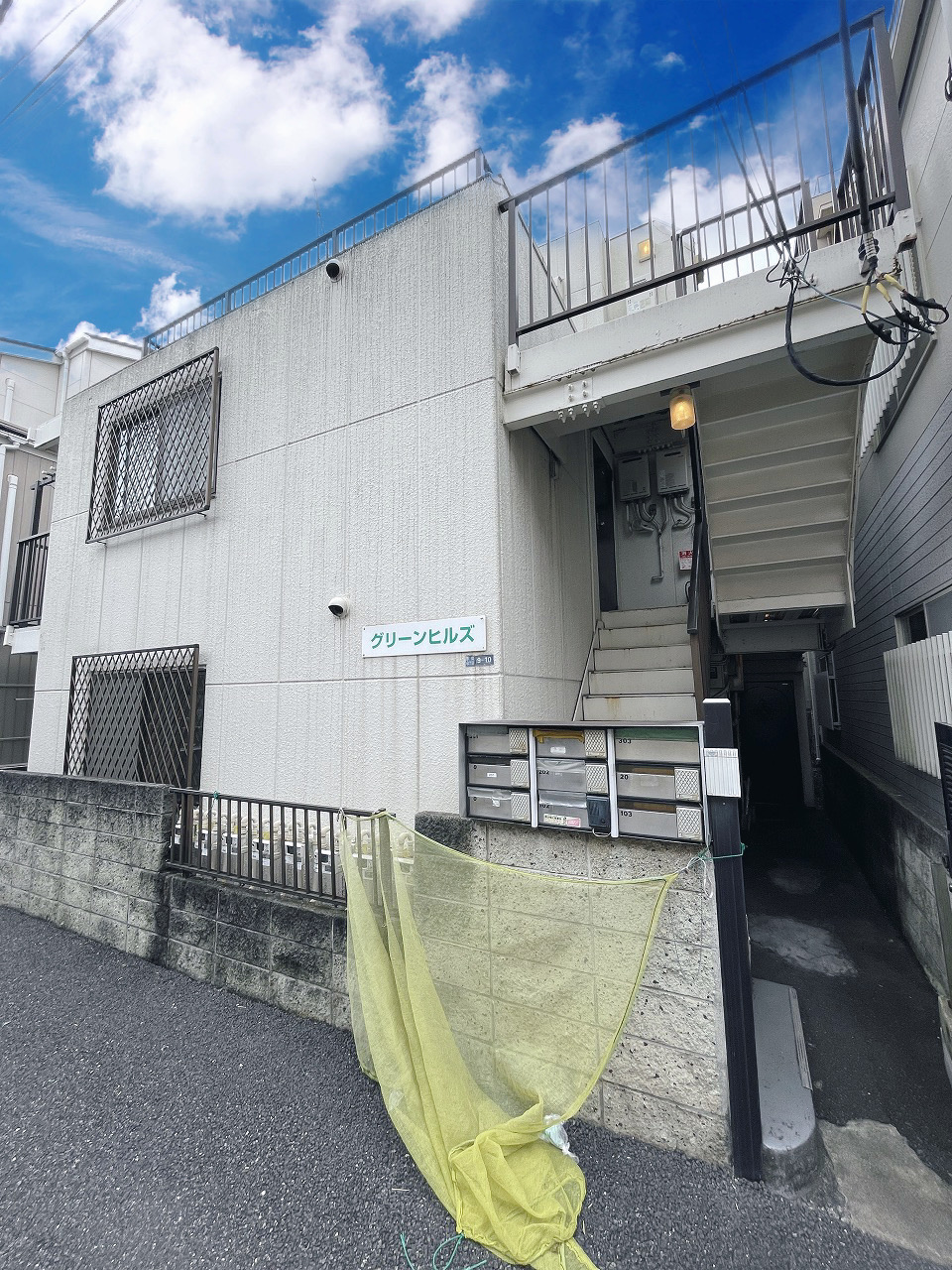 東京都北区の賃貸マンション【グリーンヒルズ】新規賃貸募集情報！