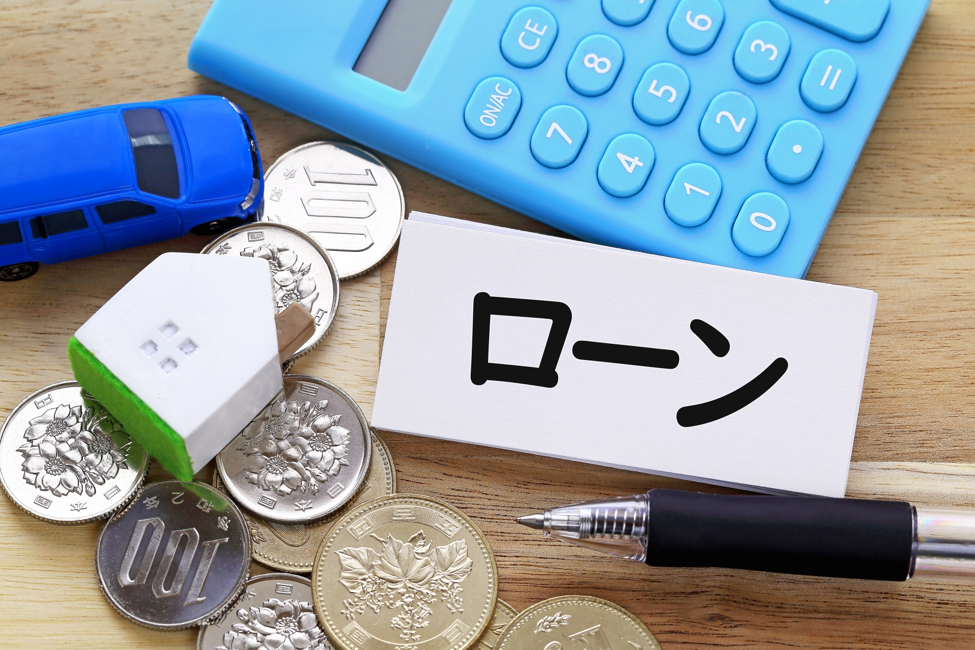 もう資金で悩まない！リフォーム・リノベーションローンの賢い選び方|アパート経営・マンション経営の知識