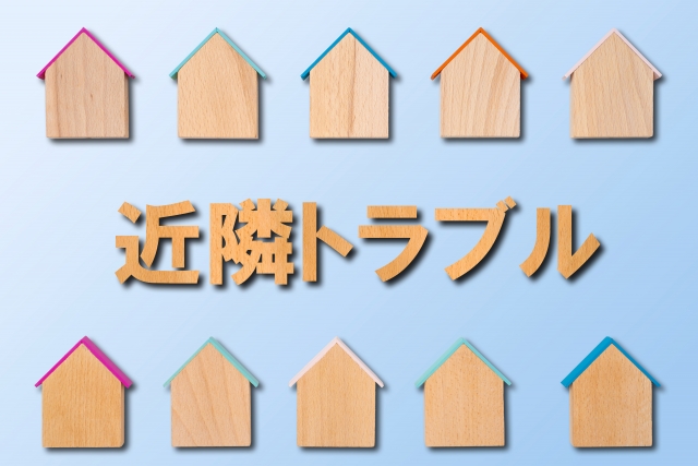 賃貸物件の騒音トラブル