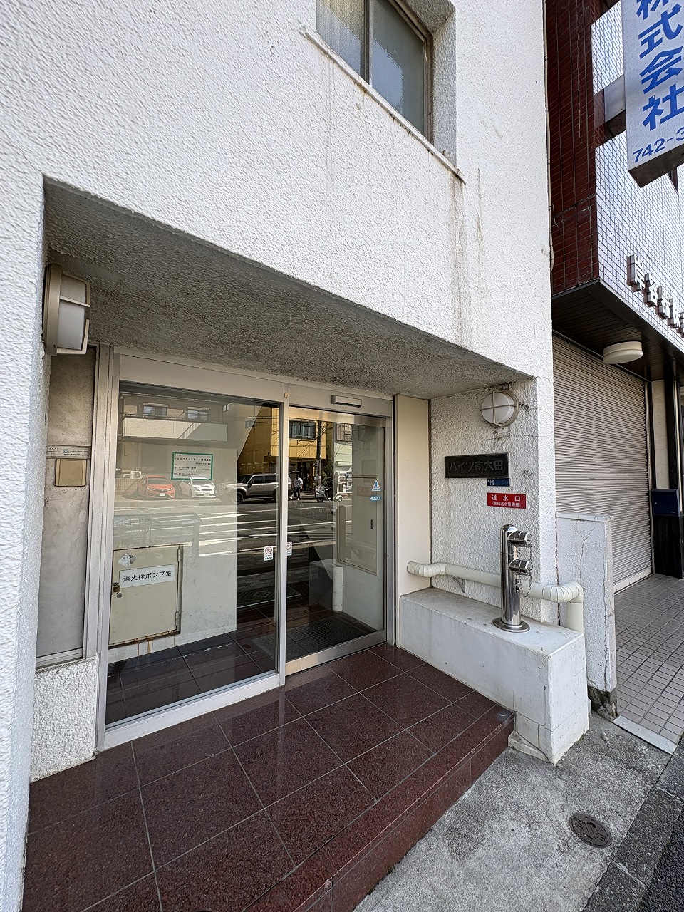 ハイツ南太田の外観