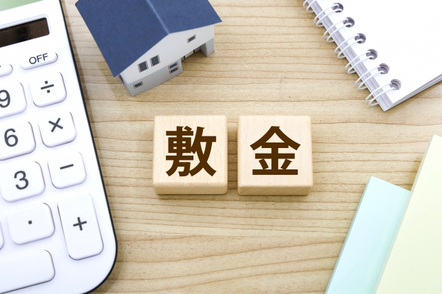 敷金0円物件は本当にお得？退去費用トラブルでオーナーが損しないための確認ポイント