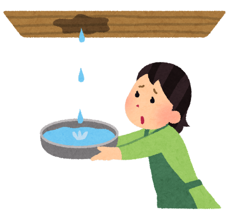 雨漏りトラブル発生事例と対応実務